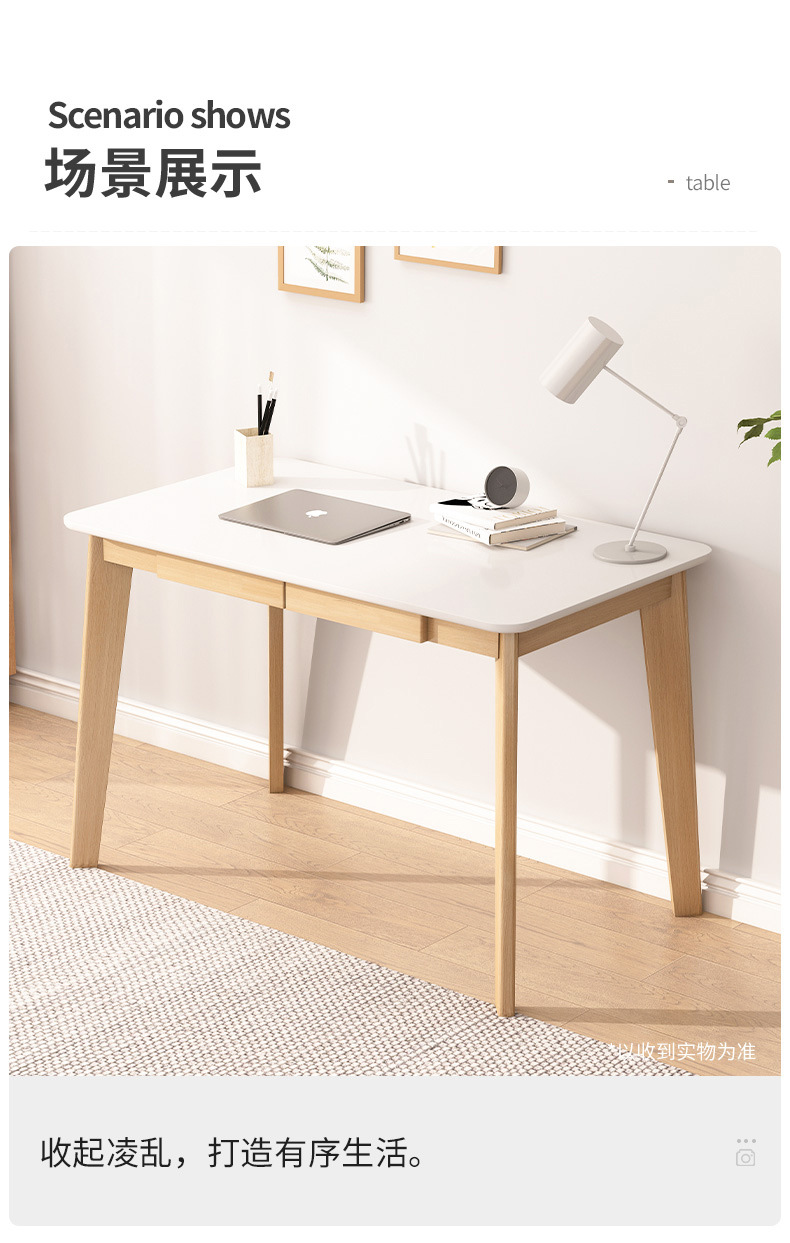 复制_简易书桌子家用卧室电脑桌学生学习写字小户.jpg