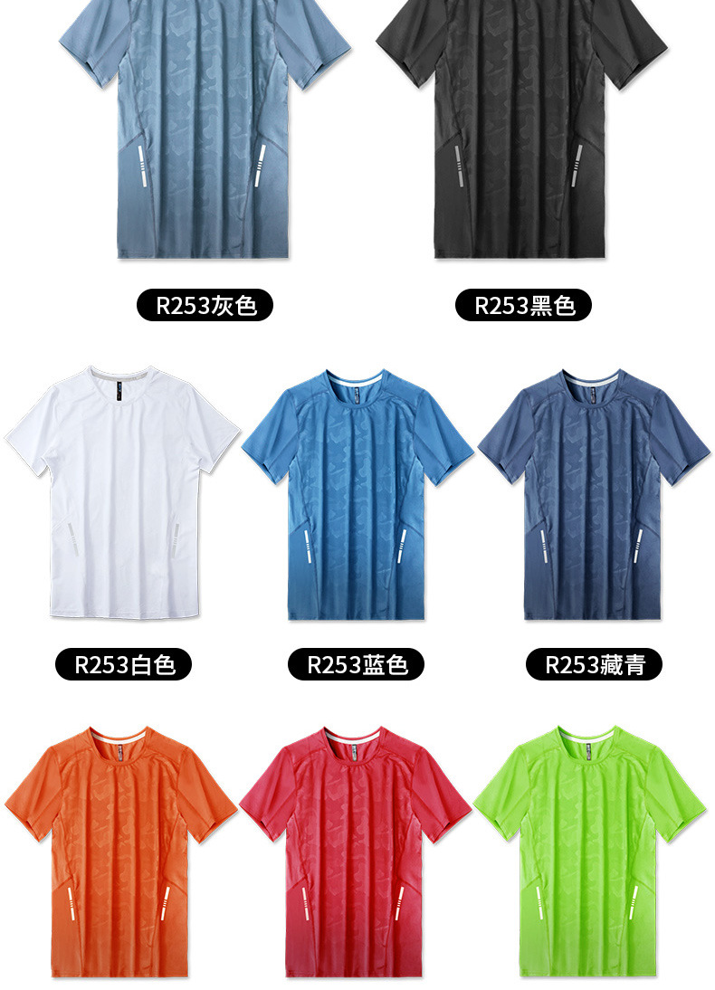 详情_O1CN01wUnMKo1GOL39sKpA9___2