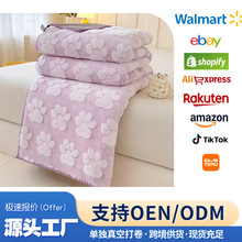 ��ͨ�_ӡ��ë�q̺���Ứ��ů�๦��ë̺�Ӻ�ɺ���q̺���k������˯