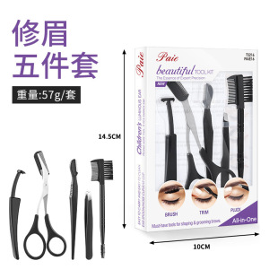�S�����l��ü�����֮�ü�������bŮüë���W��ȫ��ü�P����׹���