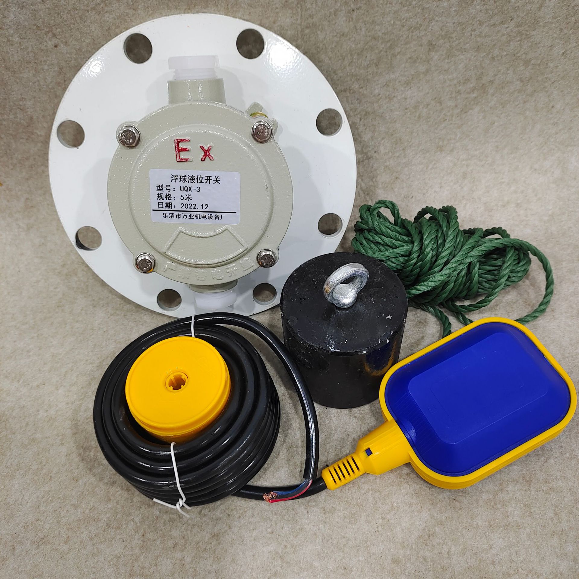 UQK-6污水水塔液位控制开关不锈钢浮球开关耐高温水位控制器UQK-6