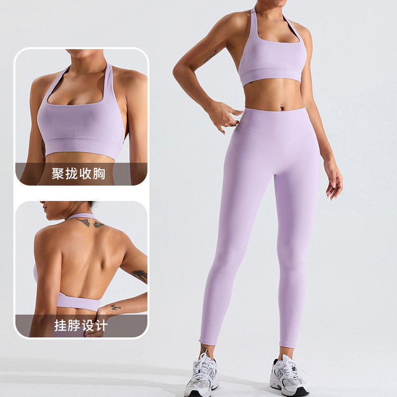 Sujetador deportivo halter sin espalda para mujer, no se puede devolver ni cambiar, sensación de segunda piel, top de yoga de secado rápido, chaleco deportivo con espalda hermosa, ropa deportiva.