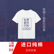 ����T��40֧�p�������޶���210�˿հ�t��ӡ�ƈF�w���Ļ���ӡlogo