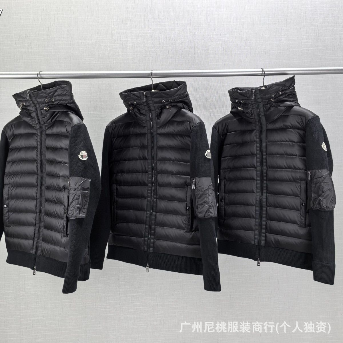 European New m Brand Knitted Splicing Casual down Jacket Men's White Duck down Warm Stylish Slim down Coat