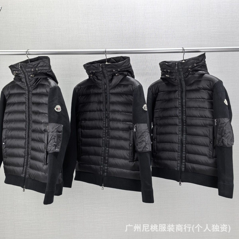 European New m Brand Knitted Splicing Casual down Jacket Men's White Duck down Warm Stylish Slim down Coat