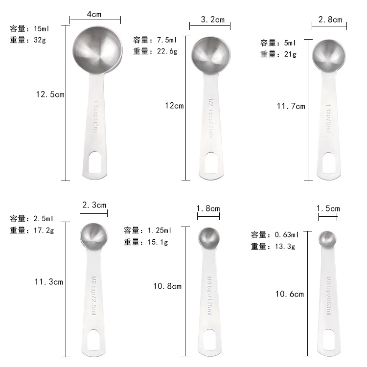 6 세트 (키링을 포함한다)
