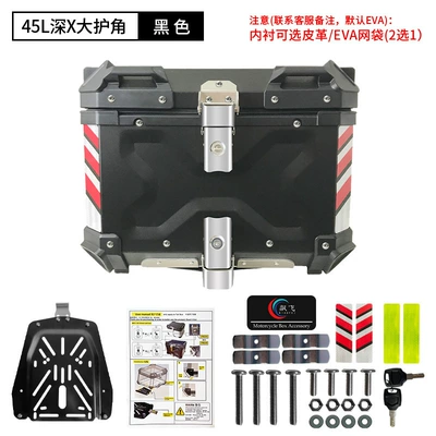 45L Deep X Motorcycle Electric Vehicle Storage Box Aluminum Alloy Trunk Quick-Release Large Capacity Tail Box for Motorcycles and Electric Vehicles (Motorcycle trunk) - black
