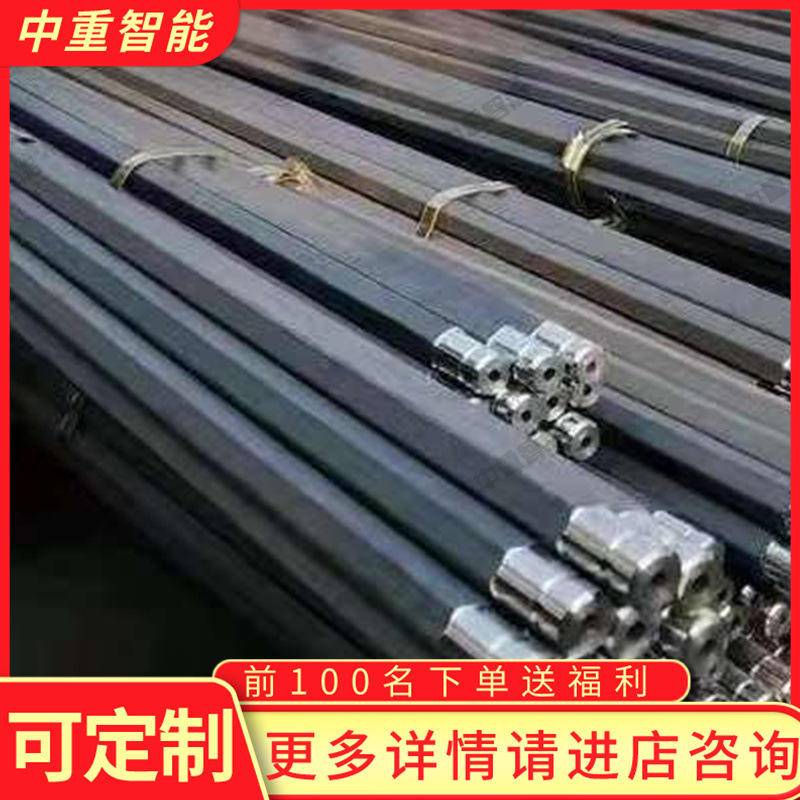 厂家供应地质钻杆 操作简单地质钻杆使用方便 现货速发地质钻杆