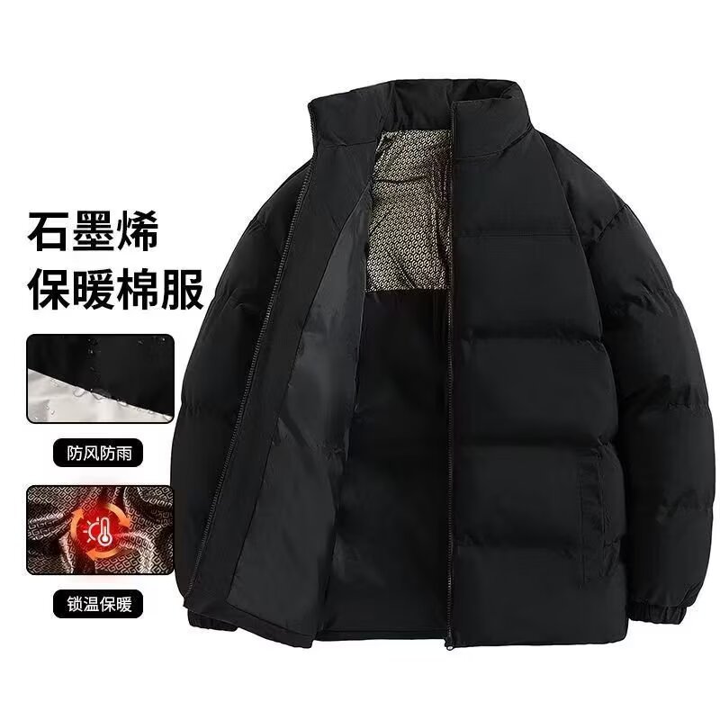 Algodón chaqueta de hombre invierno de otoño chaqueta de moda chaqueta de pan chaqueta de algodón casuales de tamaño grande chaqueta de hombre plumón