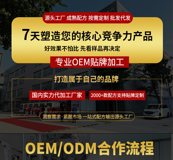详情_01
