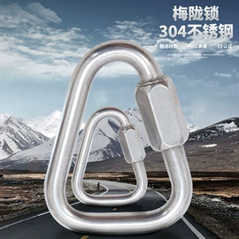 安全带;登山攀岩;安全绳