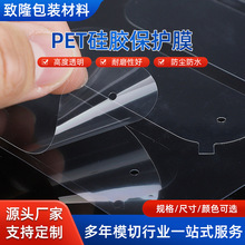 oPETģбoĤ֙CX|@ʾ汳PVCoĤ