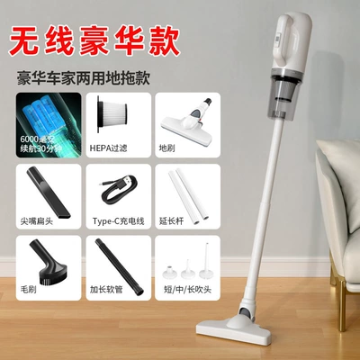 New Wireless Vacuum Cleaner with Brush Tozsoranlar - luxury-with-floor-slippers-6000-ma