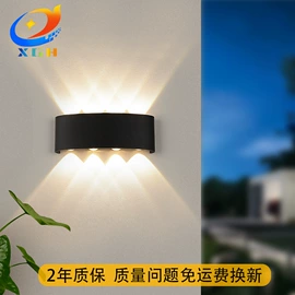 室外壁灯;室内壁灯