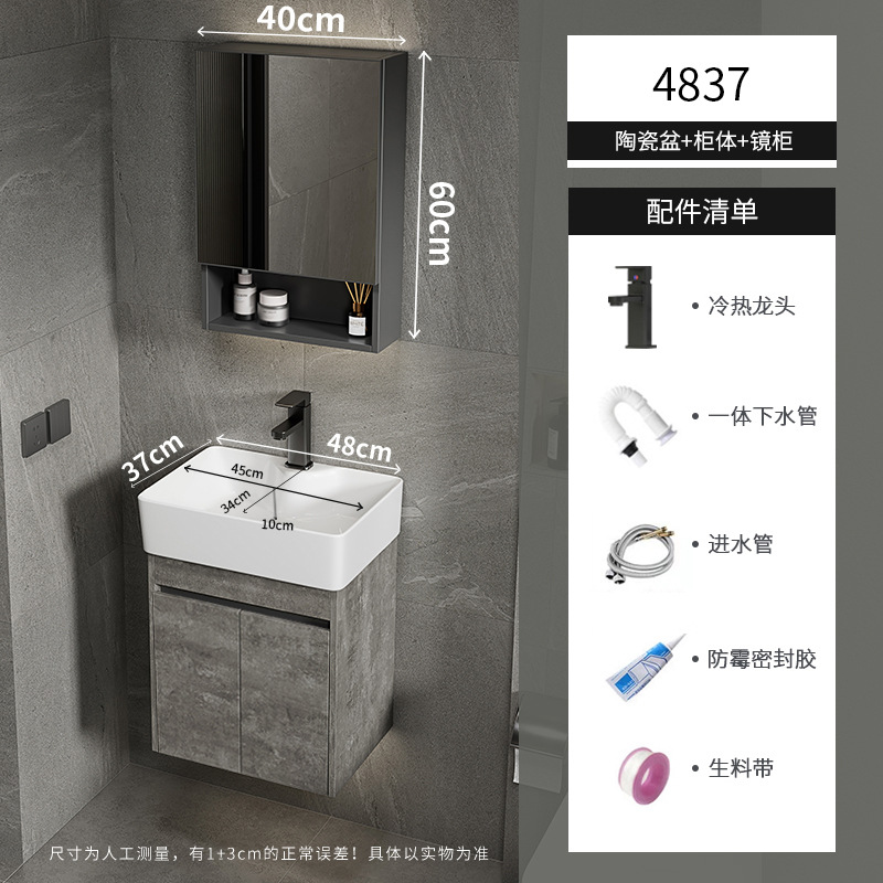 Apartamento pequeño ultra estrecho mueble de baño montado en la pared combinado lavabo de cerámica profundo lavabo inodoro lavabo piscina