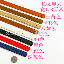 PU��Ƥ�Tᔿ�����ְ��֎� ��������DIY��ݮ���ֹ��������߅25g