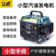 С�����Ͱl늙C220v���Ñ���΢������܇�dҰ�I�o���������yʽ