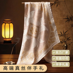 �����L100%��z���� ɣ�Q�z�p��ӡ���z�� ����ʽ���L���淽�����l