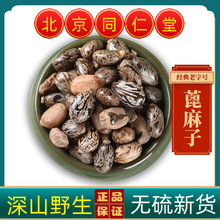 Ұɽ�����ӱ����ӱ����ѱ����ʱ���N��������؛������؛��؛