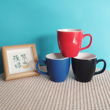 С���������մɱ���ɫɫ���R�˱�ӡlogoţ����Ϳ��ȱ����NƷˮ��