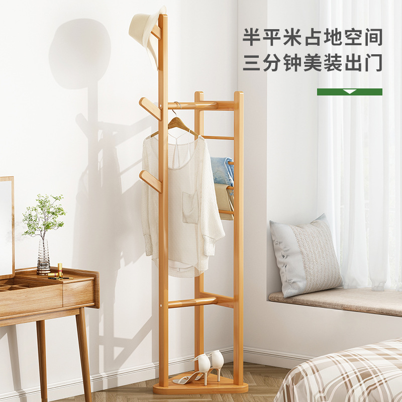 Percha de ropa para habitaciones de piso interior sala de estar percha de ropa doméstica de madera no sólida percha de bolsa vertical simple
