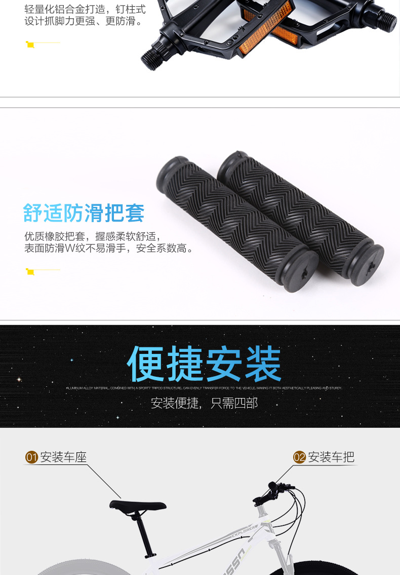 详情页12-恢复的_08.jpg