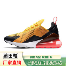 2018���Q ax270�����\��Ь�羳�W��վ��|Ь�ܲ�Ь ֧��һ�����l