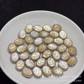 天然贝壳魔盒雕刻粒粒精选颗颗带眼强光DIY饰品通孔金色