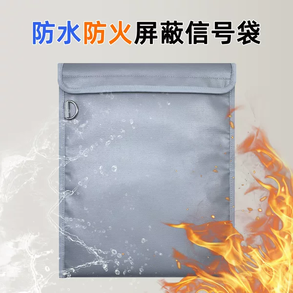 Large Faraday Bag Bag Physical Shielding Wireless RFID Mobile Phone Tablet PC Signal Waterproof Fireproof Bag-proof Box