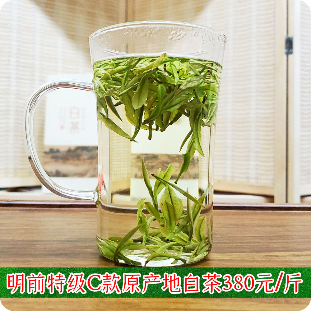 B38价格茶汤.jpg