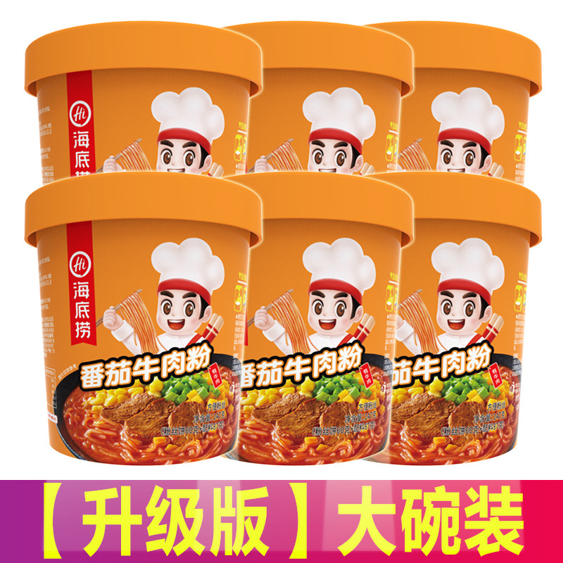 토마토 쇠고기 가루 * 12 배럴