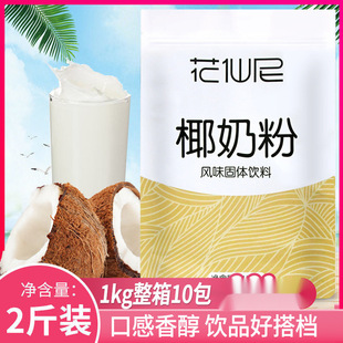 ������500g��������Ҭ�ӷ��� �aҬ�̷�Ҭ�{����������Ҭ֭���b