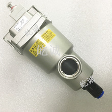 现货日本SMC过滤器AFF4C-03D-T过滤器带滤芯阻塞指示灯精密设备