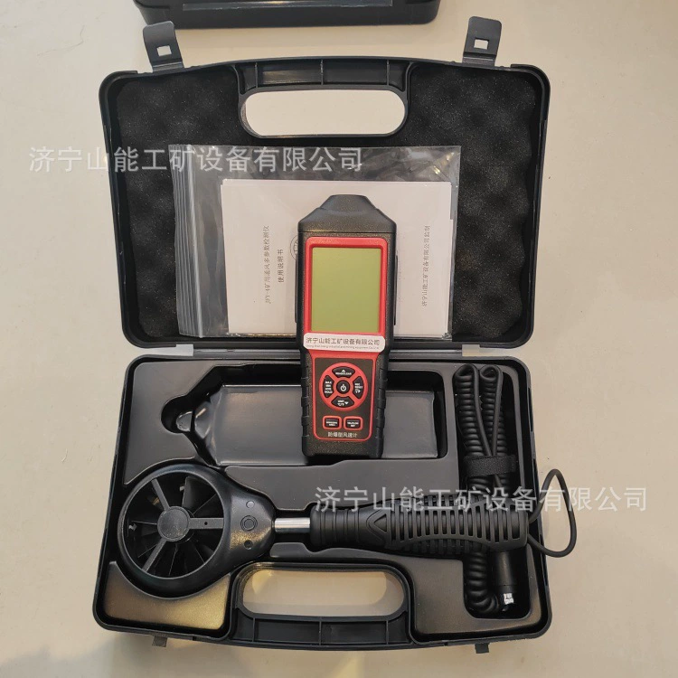 Многопараметрический детектор вентиляции для шахты JFY-4 маленький, легкий и удобный для переноски