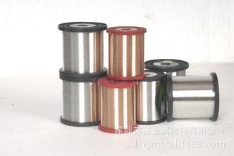 C7701W-1/2H锌白铜线  C7521W白铜线 C7541W-H洋白铜丝