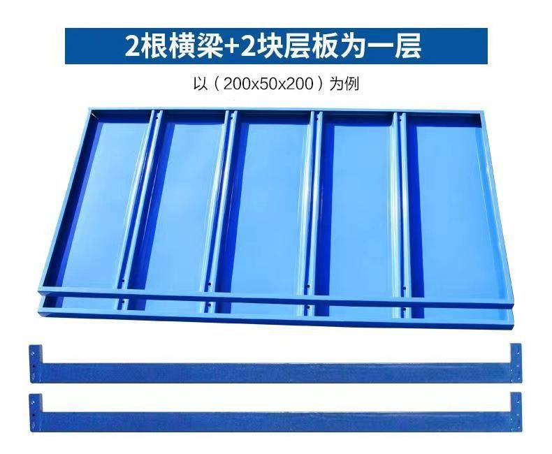 倉庫棚工場物置棚家庭用物置棚宅配棚倉庫棚卸売り倉庫棚|undefined