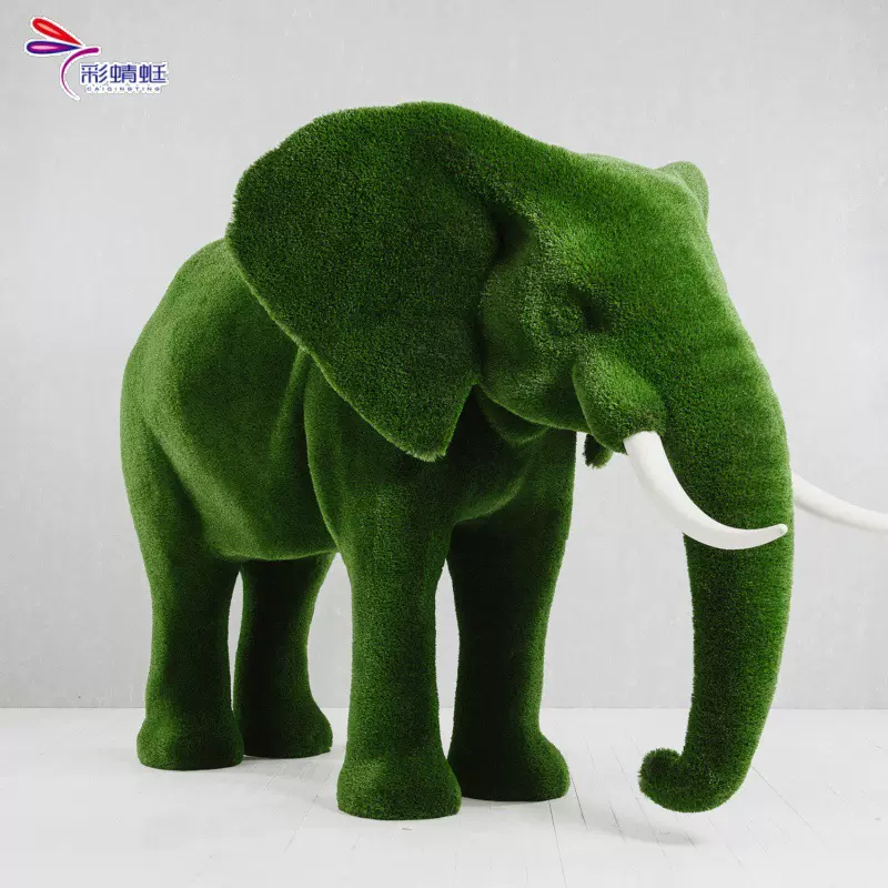 彩蜻蜓仿真綠植大象動物擺件戶外雕塑園林景觀花園庭院公園裝飾品