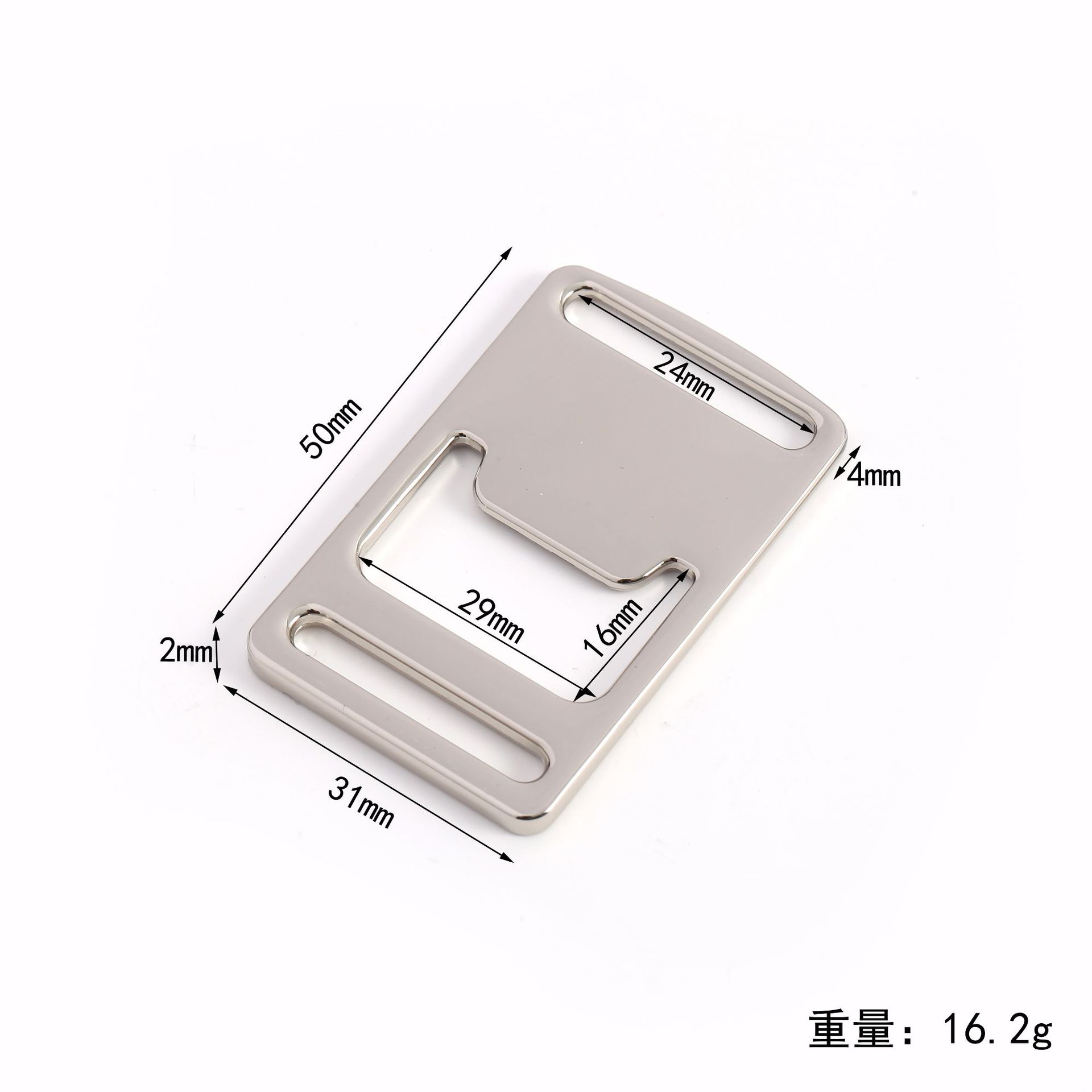 外长31宽50厚2 内上长24宽4 中长29宽16