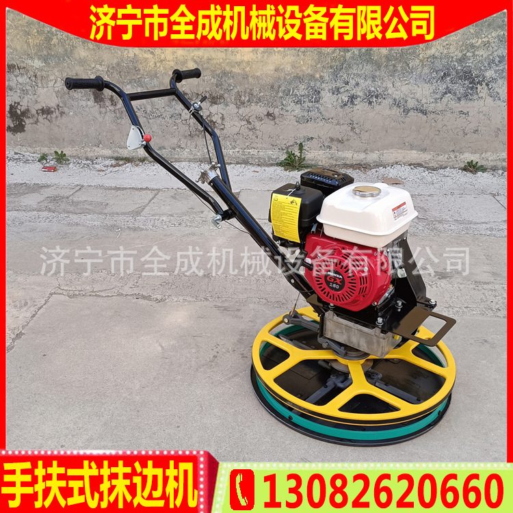 抹边机本田 (9).jpg