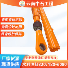 ��ʿ��CDH2MT4/2�ش���Һ���͸�ˮ���͸�320/180-6080