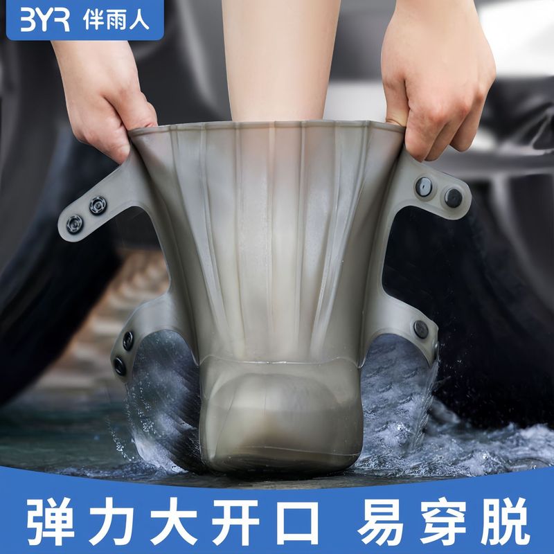 靴カバー防水滑り止め雨の日シリコーンレインブーツカバー防雨屋外男性と女性の肥厚耐摩耗性ソールフットカバーハイチューブミッドチューブ|undefined
