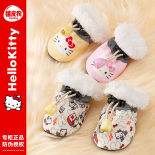 Autumn and Winter Dog Shoes Small Dog Pet Can't Fall Summer Breathable Four Seasons Cat Pet Out Soft-soled Shoes