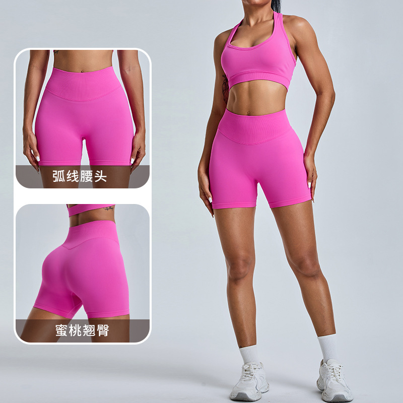 Nuevos pantalones cortos de yoga de cintura alta sin costura en Europa y los Estados Unidos, pantalones cortos deportivos para correr y secar rápidamente
