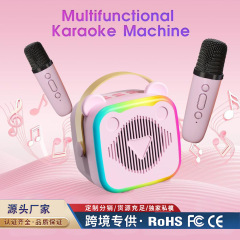 カラオケ Bluetooth K10 スピーカー マイク 歌うオーディオ オールインワン マイク付き 卒業シーズン 誕生日プレゼント 女の子 K12
