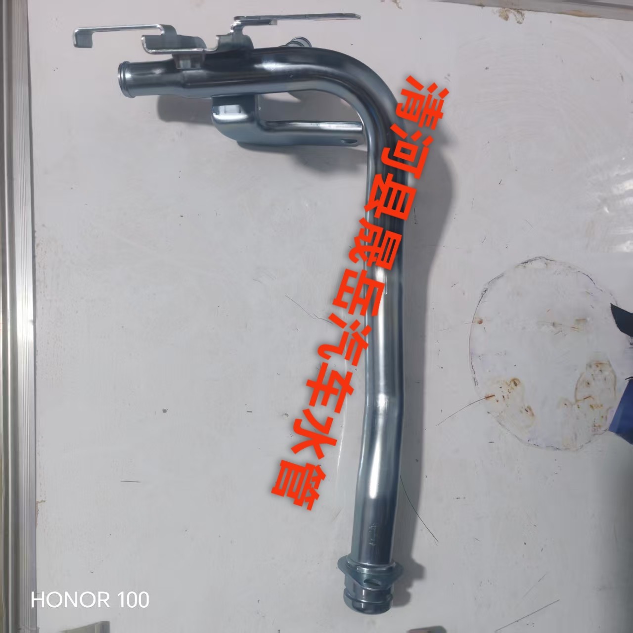 Suitable for Renault Logo Ford Car Water Pipe Cylinder Head Joint, Water Pipe Tee Connector 215012744R