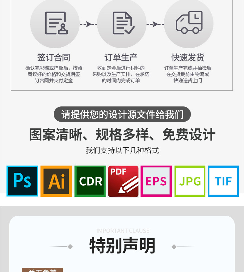 微信图片_20250804160140