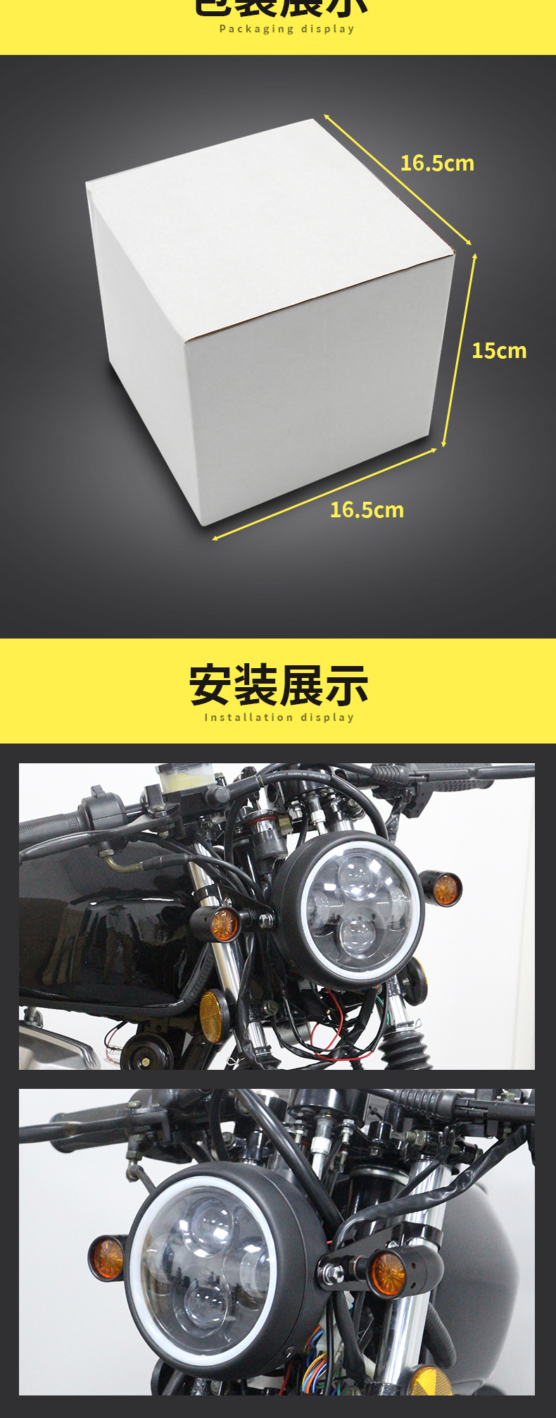 Motorcycle Accessories Modified Led Retro Headlight Cg125 Gn125 Headlight Harley Angel Eye Led Headlight