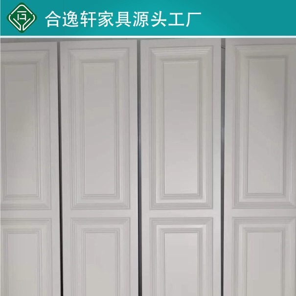 French Light Luxury Cream Air Cabinet Door Panel Reed Flower Board Baking Paint Insert Line Cabinet Door Factory Production Self-loading Handless New Style