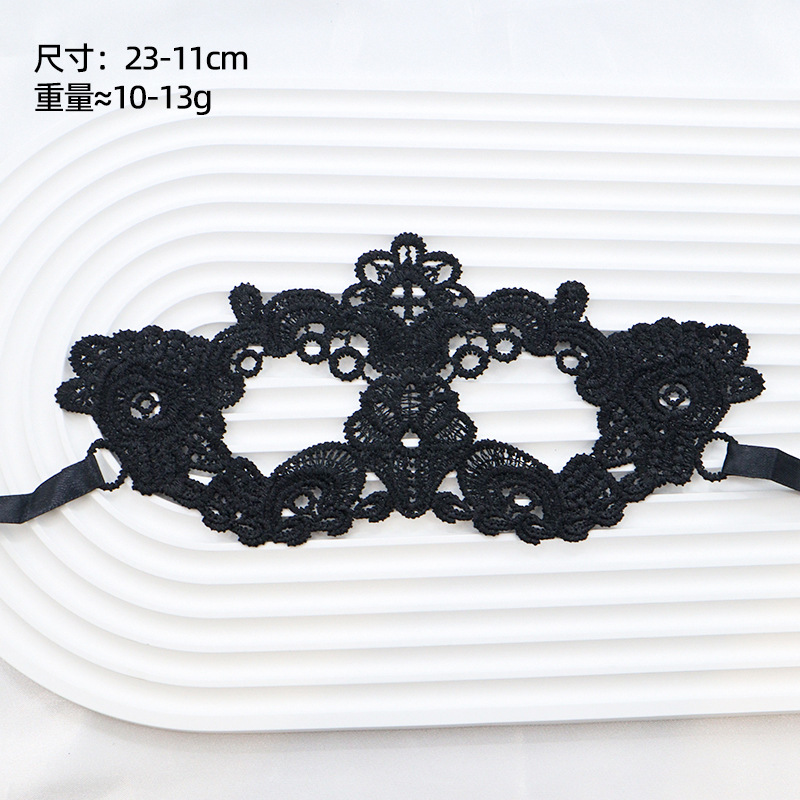 Ventas transfronterizas máscaras de encaje para adultos fiesta de baile Halloween máscaras sexuales no conformes accesorios fábrica directa