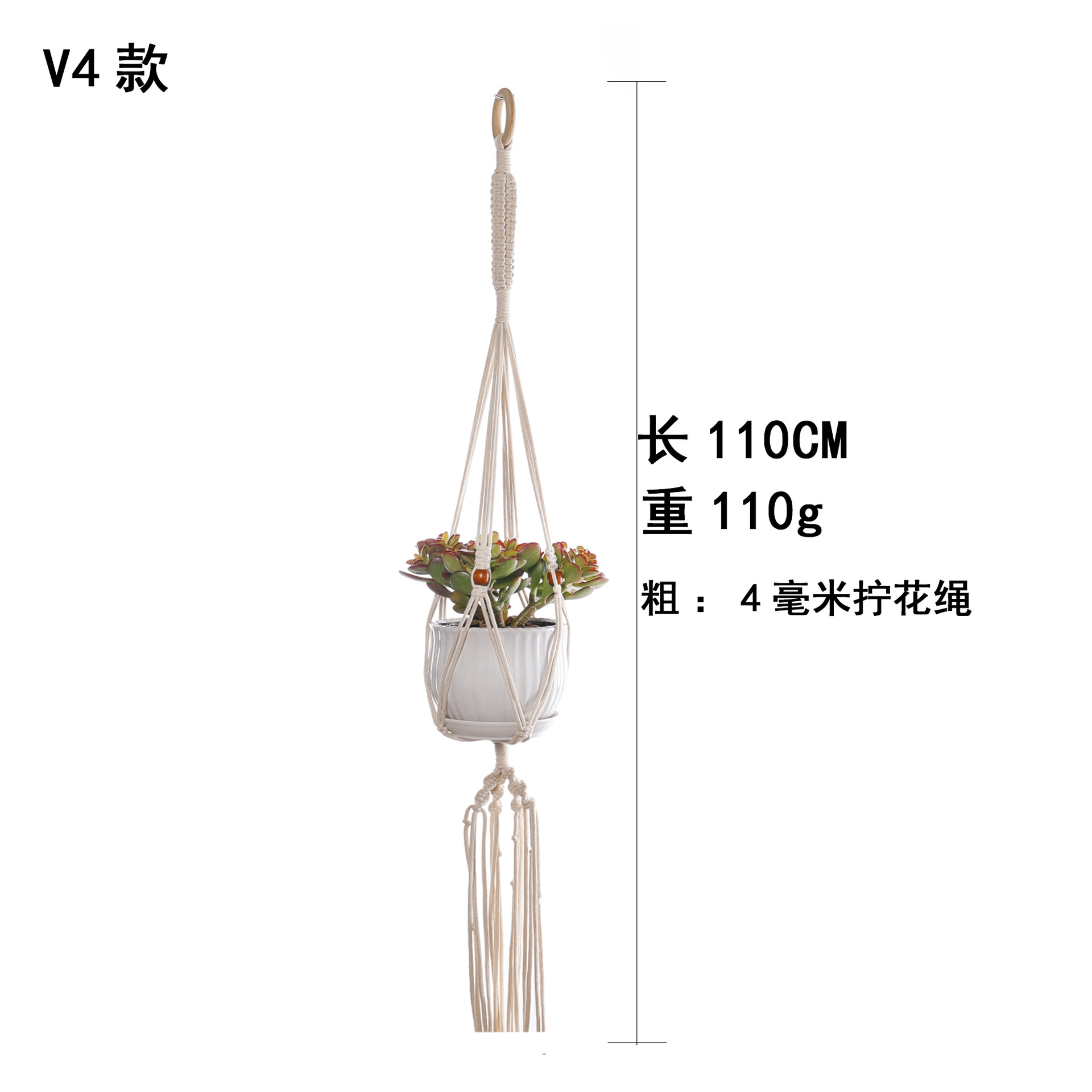 Maceta tejida bolsillo neto colgando red colgante de pared cuerda maceta colgante cesta hecha a mano jardinería planta maceta bolsillo neto